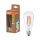 OSRAM LED Lampe LAMPS ENERGY CLASS A höchste Energieeffizienzklasse A Filament CLASSIC Edison 5W 840 Clear E27 Neutralweiss 4058075839786