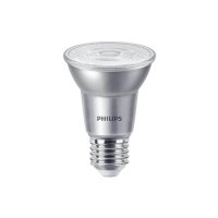 Philips Reflektor LED Strahler E27 PAR20 25° dimmbar...