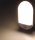LED Wandleuchte "NIAS" IP54, 3000K 10W, 980lm, 140° Bewegungsmelder